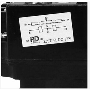 Vinç Rölesi Selenoid Janlas Kontaktör Solenoidi 12V400A